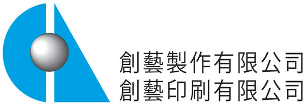 創藝印刷有限公司